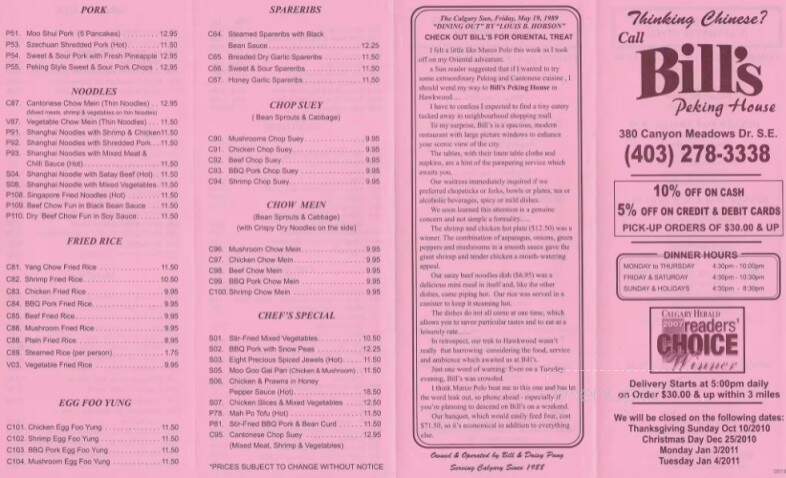 Bill's Peking House Restaurant - Calgary, AB menu_pic