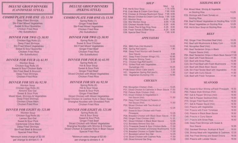 Bill's Peking House Restaurant - Calgary, AB menu_pic