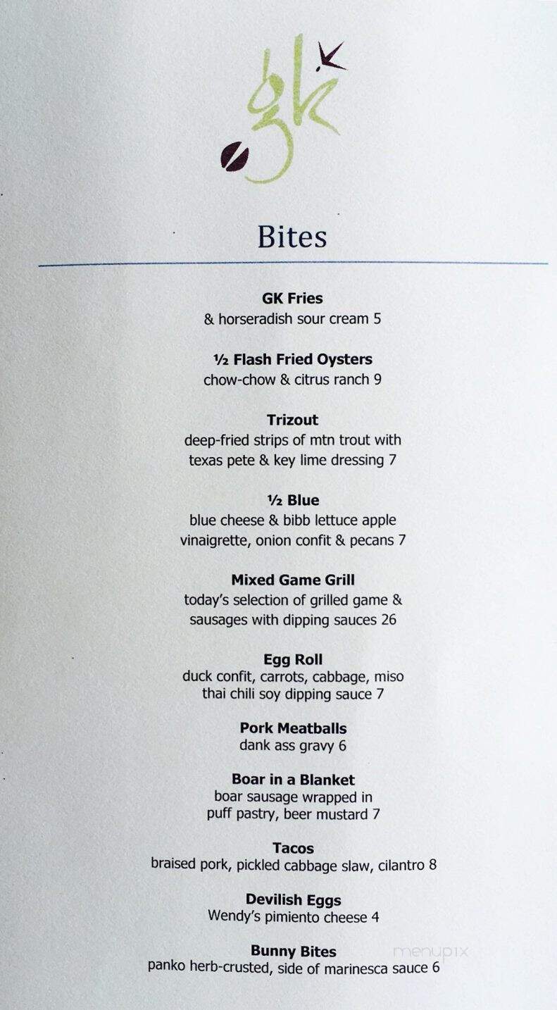 Gamekeeper Restaurant - Boone, NC menu_pic