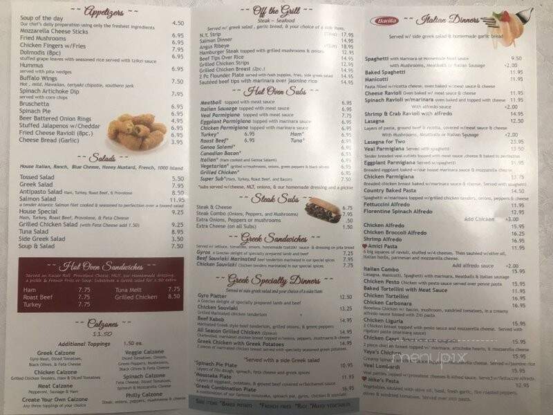 Boston Pizzeria Of Fernwood - Spartanburg, SC
