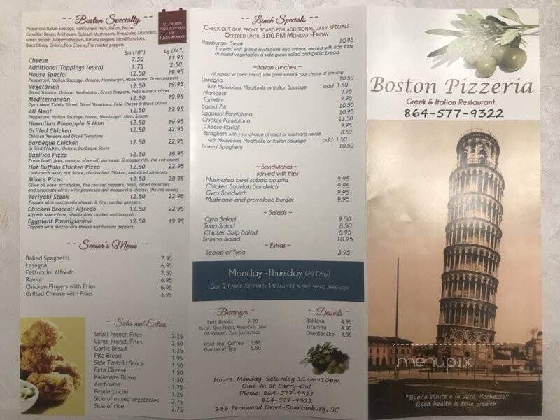 Boston Pizzeria Of Fernwood - Spartanburg, SC