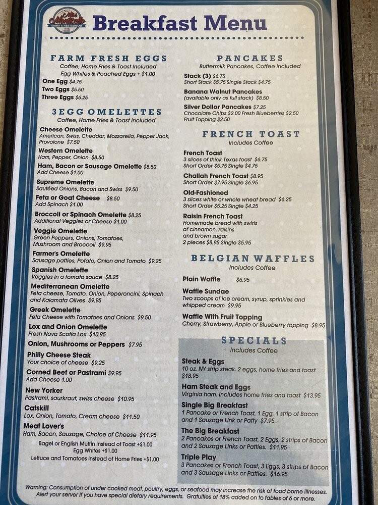 Monticello Diner - Monticello, NY menu_pic