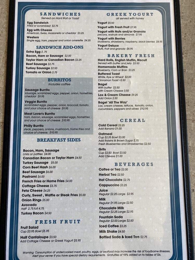 Monticello Diner - Monticello, NY menu_pic