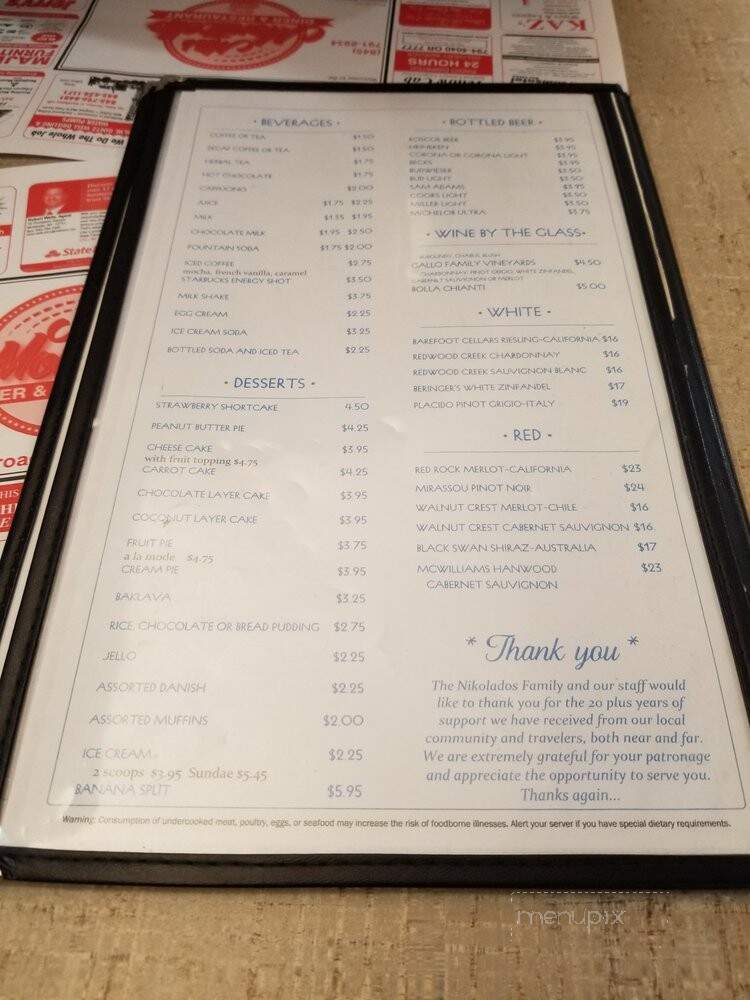 Monticello Diner - Monticello, NY menu_pic