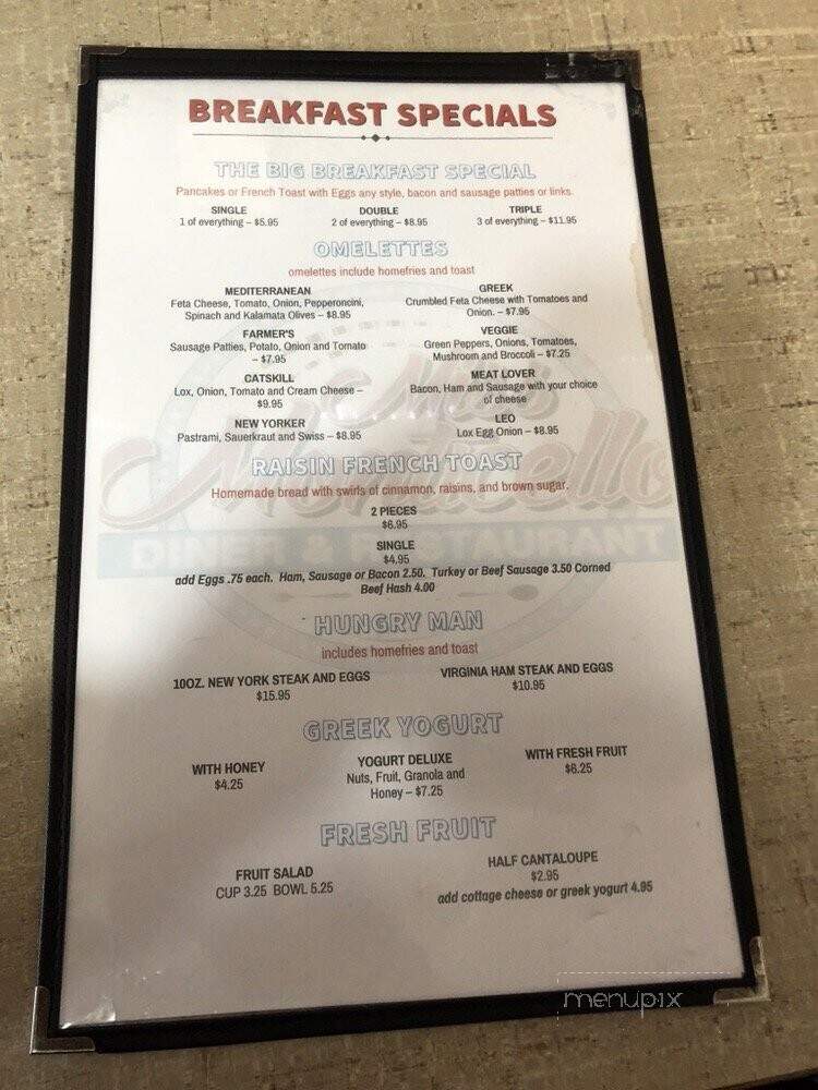 Monticello Diner - Monticello, NY menu_pic