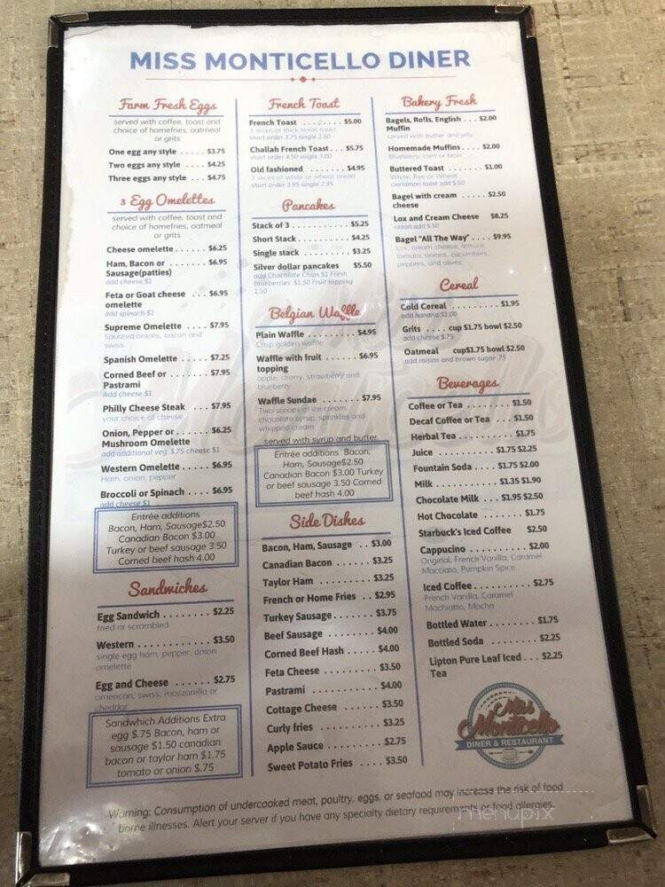 Monticello Diner - Monticello, NY menu_pic