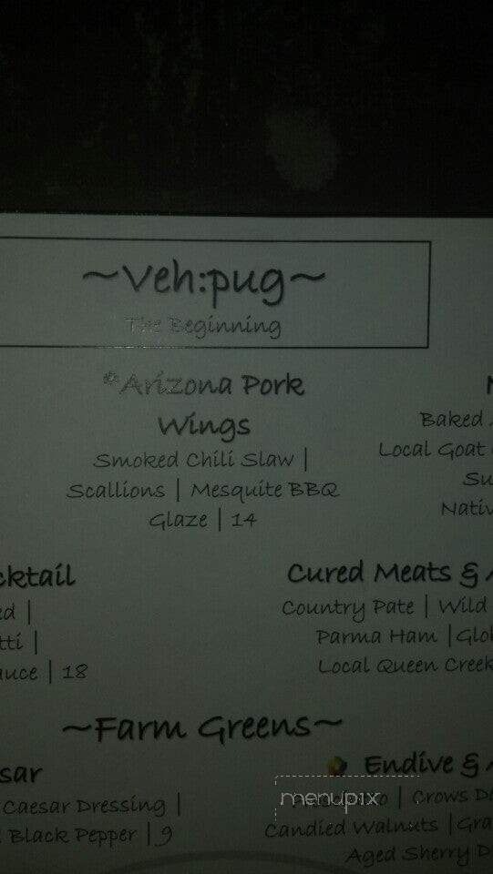 Ko'Sin - Chandler, AZ menu_pic