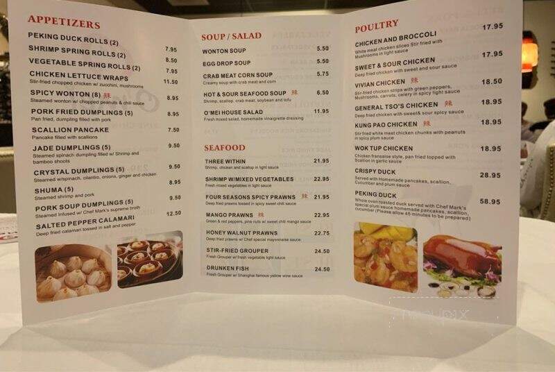 O'mei - Naples, FL menu_pic