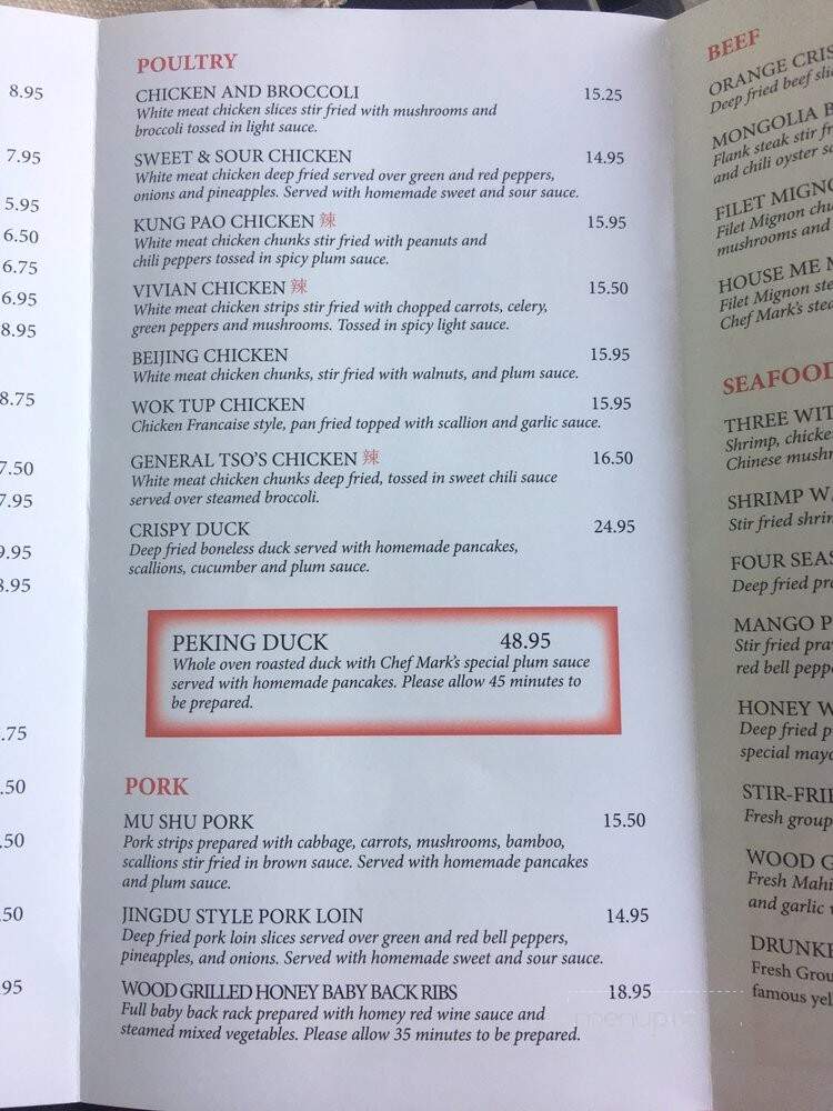 O'mei - Naples, FL menu_pic