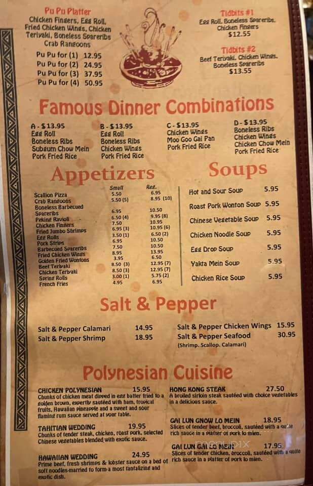 Tahiti Restaurant - Dedham, MA menu_pic