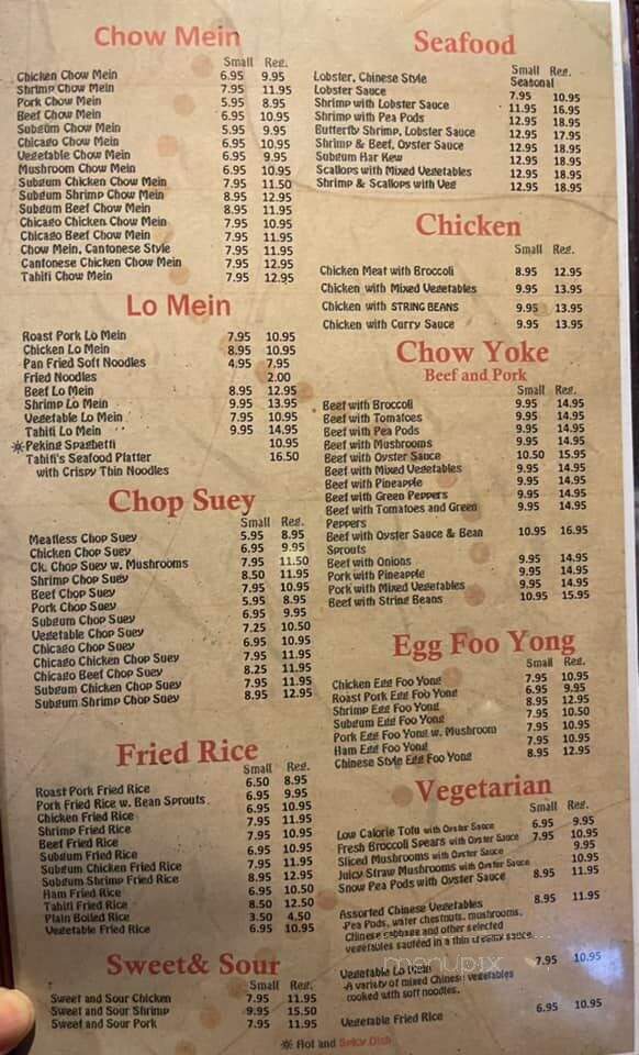 Tahiti Restaurant - Dedham, MA menu_pic