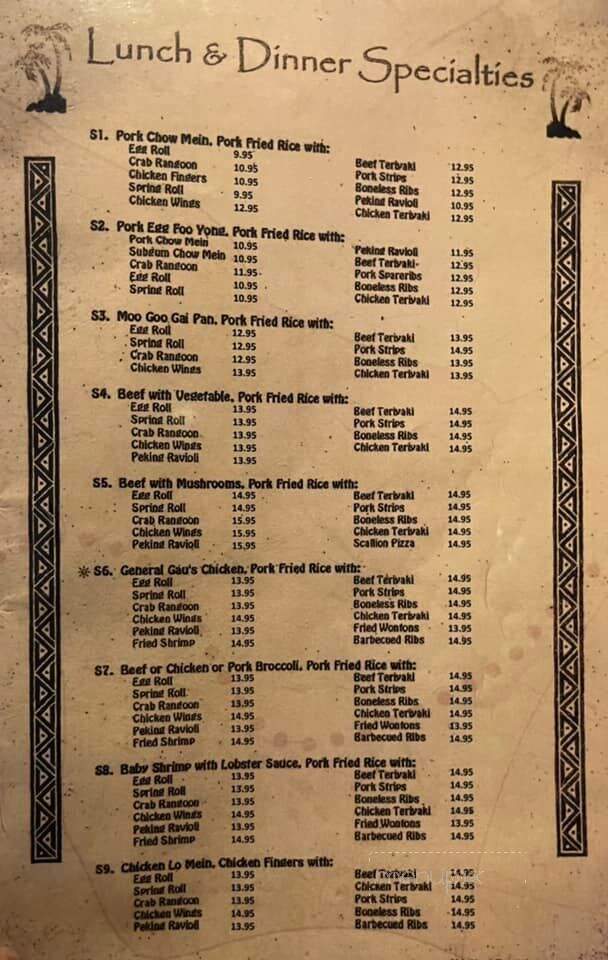 Tahiti Restaurant - Dedham, MA menu_pic