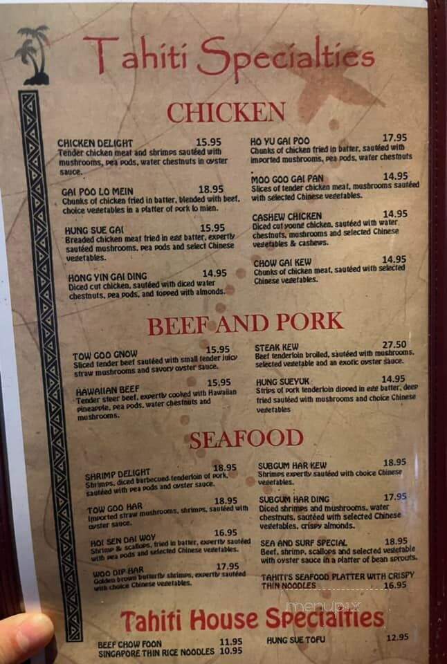 Tahiti Restaurant - Dedham, MA menu_pic