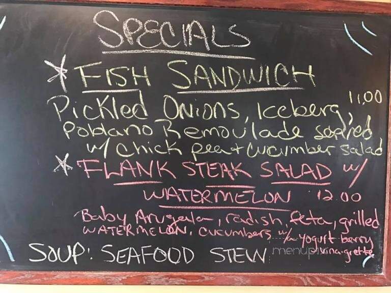 Sky Manor Restaurant - Pittstown, NJ menu_pic