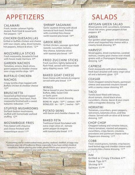 Agoro's Pizza Bar & Grill - Somerset, MA menu_pic