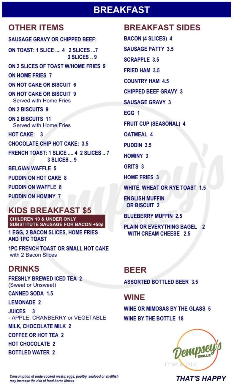 Dempsey's Grille - Middletown, MD menu_pic