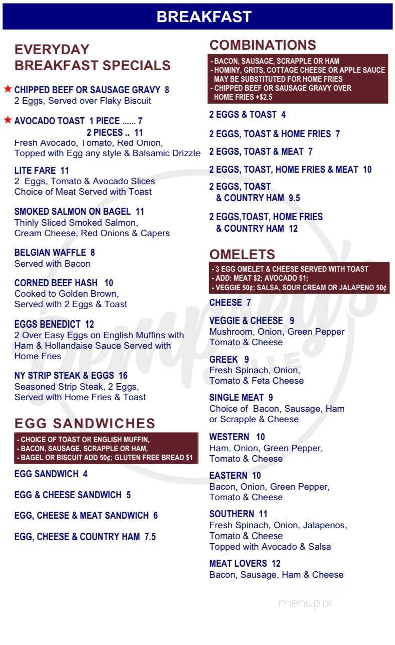 Dempsey's Grille - Middletown, MD menu_pic
