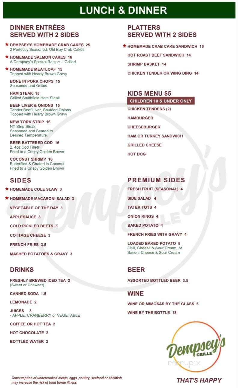 Dempsey's Grille - Middletown, MD menu_pic