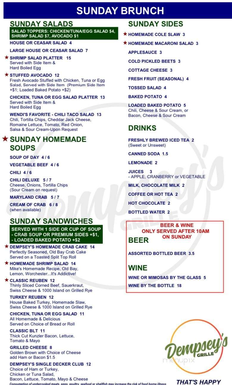 Dempsey's Grille - Middletown, MD menu_pic