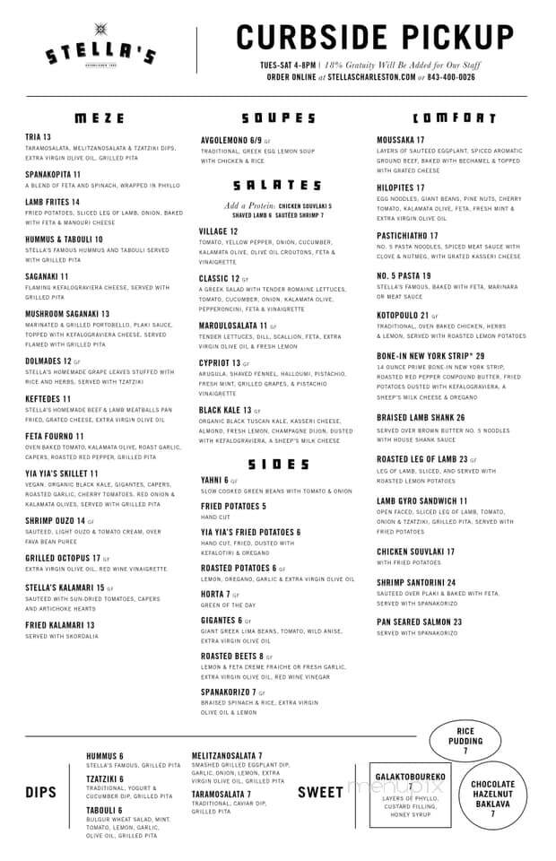 Stella's - Charleston, SC menu_pic