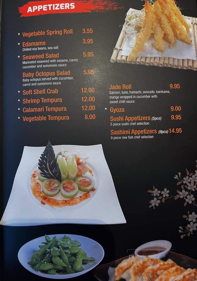 Hamada Of Japan - Tinley Park, IL menu_pic