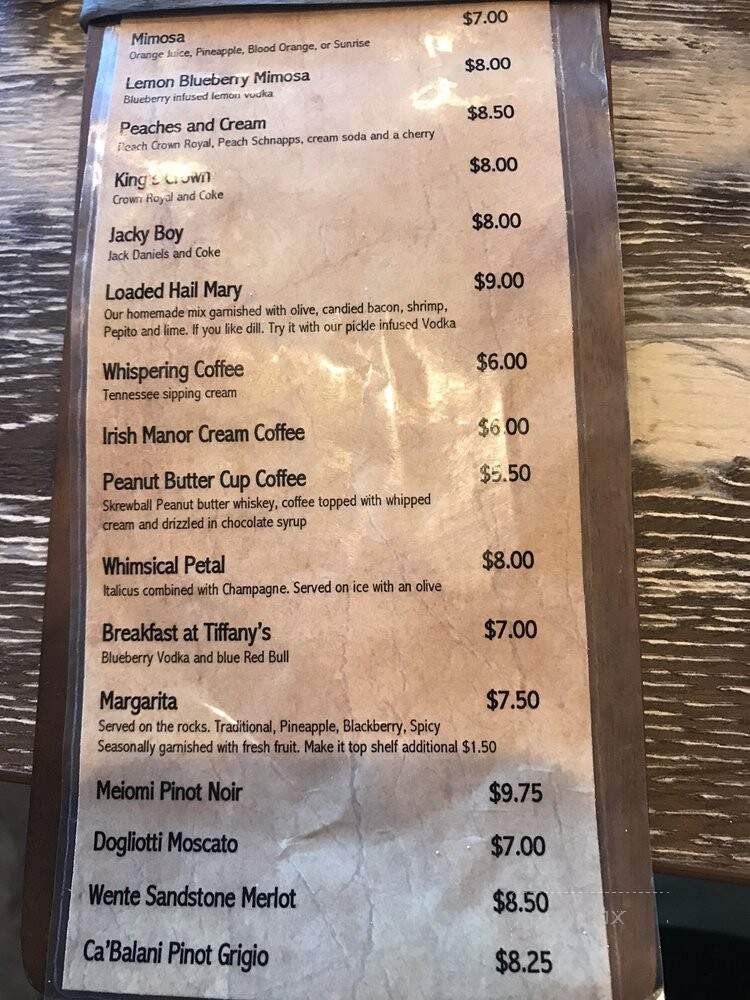 EJ's - White House, TN menu_pic