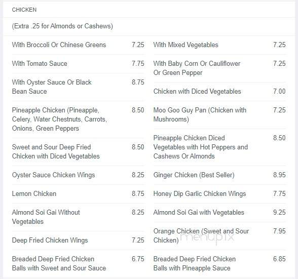 Lee's Chop Suey North - Regina, SK menu_pic