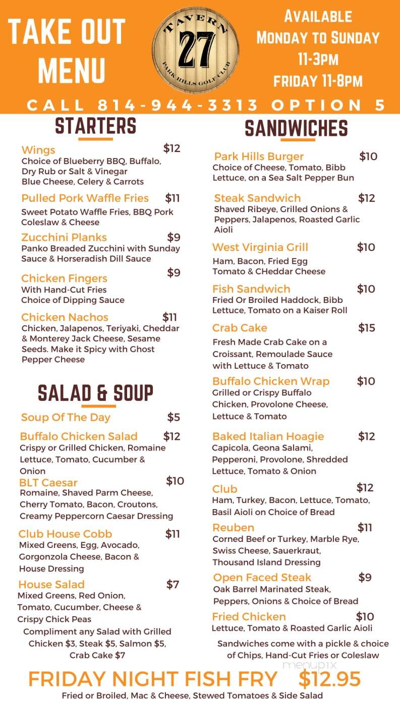 Park Hills Country Club - Altoona, PA menu_pic