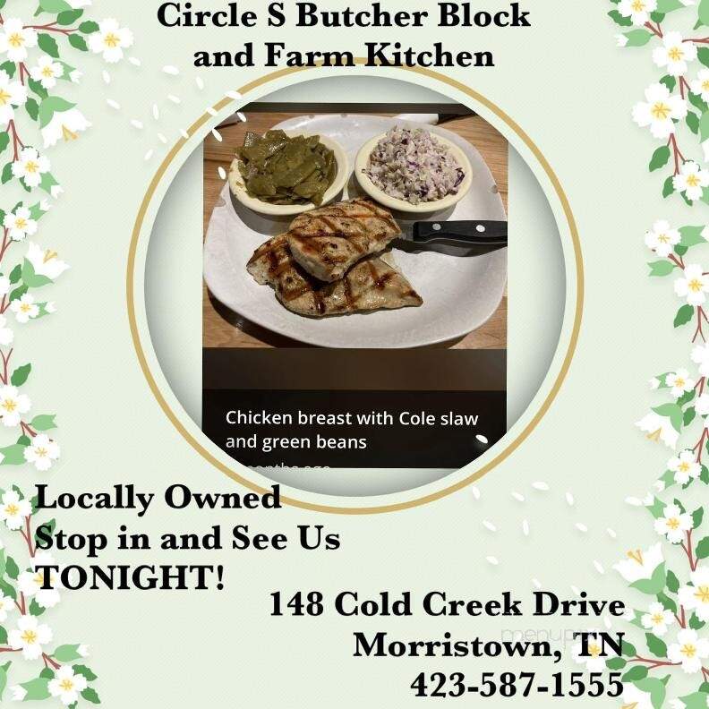 Circle S Cattle - Morristown, TN