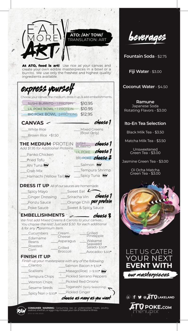The Joinery - Lakeland, FL menu_pic