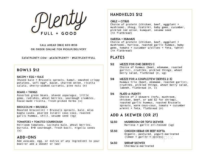 The Joinery - Lakeland, FL menu_pic