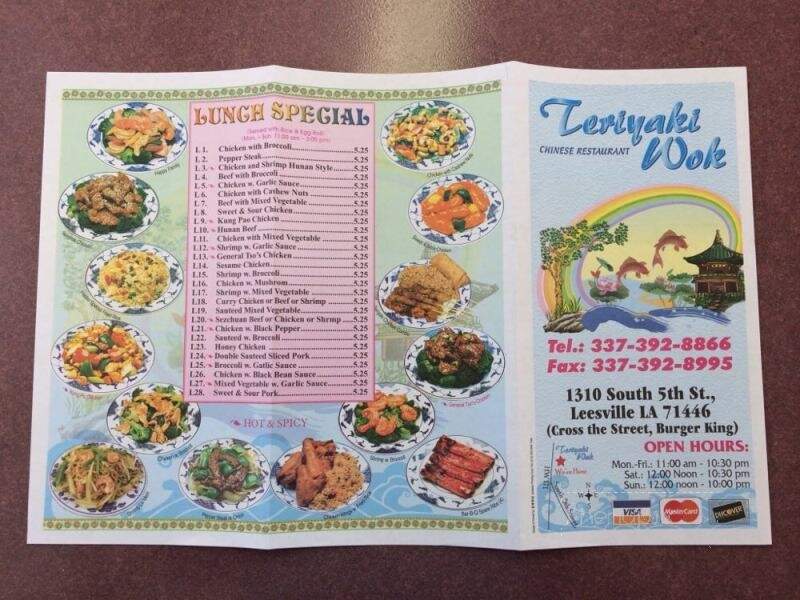 Teriyaki Wok - Leesville, LA menu_pic