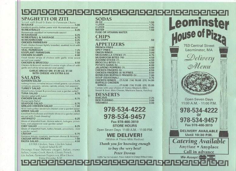 Leominster House Of Pizza - Leominster, MA