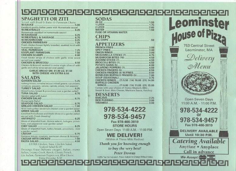 Leominster House Of Pizza - Leominster, MA menu_pic
