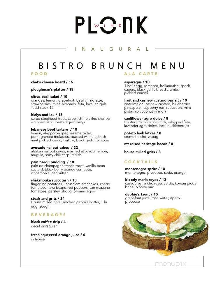 Plonk - Missoula, MT menu_pic