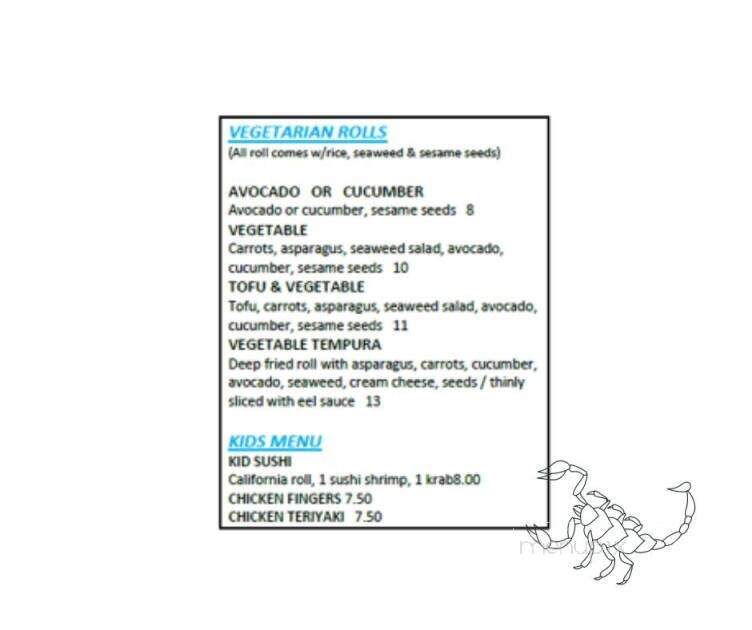 Captain Hook's - Cape Coral, FL menu_pic