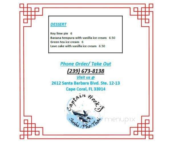 Captain Hook's - Cape Coral, FL menu_pic