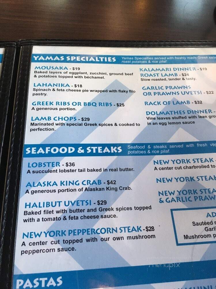 Yamas Restaurant - Kelowna, BC