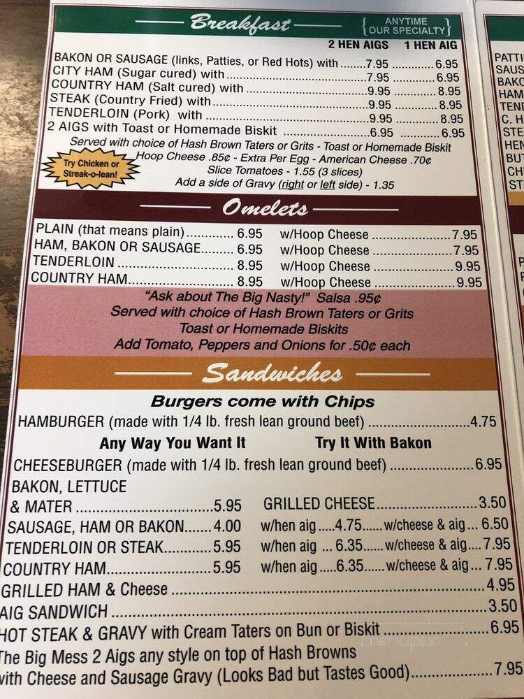 Jerry's Country Kitchen - Carrollton, GA menu_pic