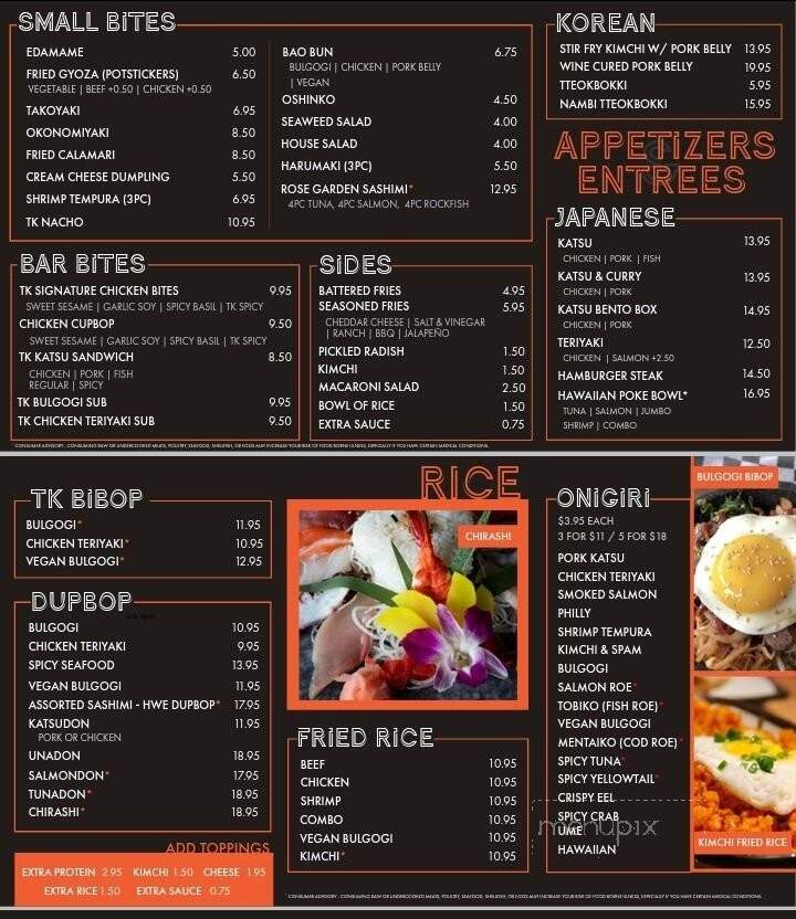 Tilly Kitchen - Chantilly, VA menu_pic