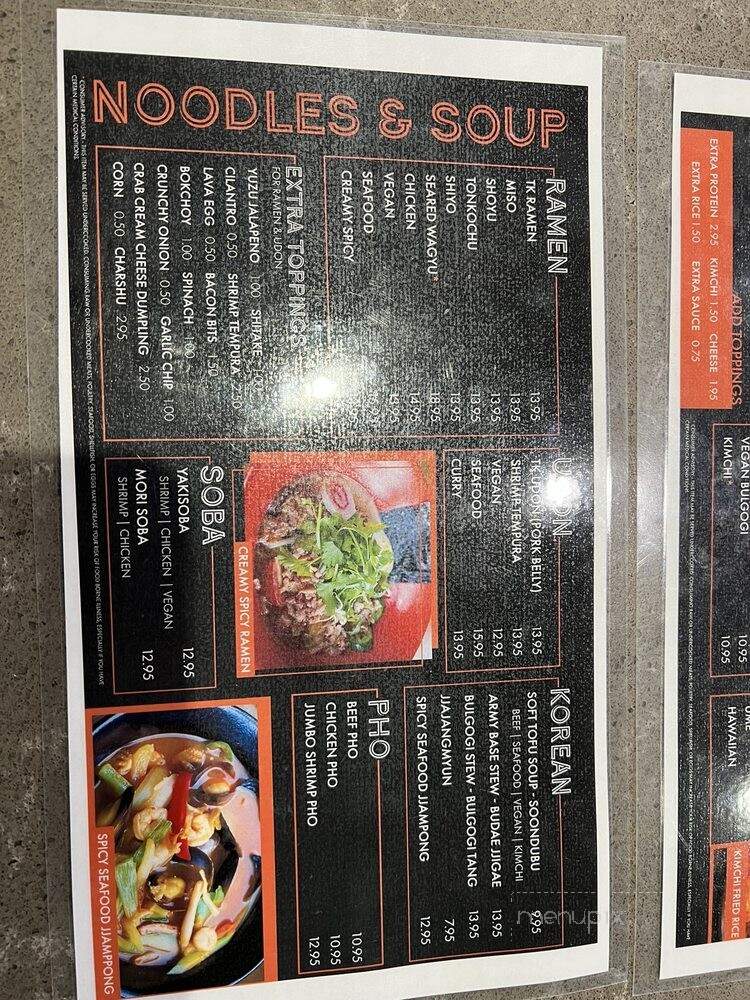 Tilly Kitchen - Chantilly, VA menu_pic