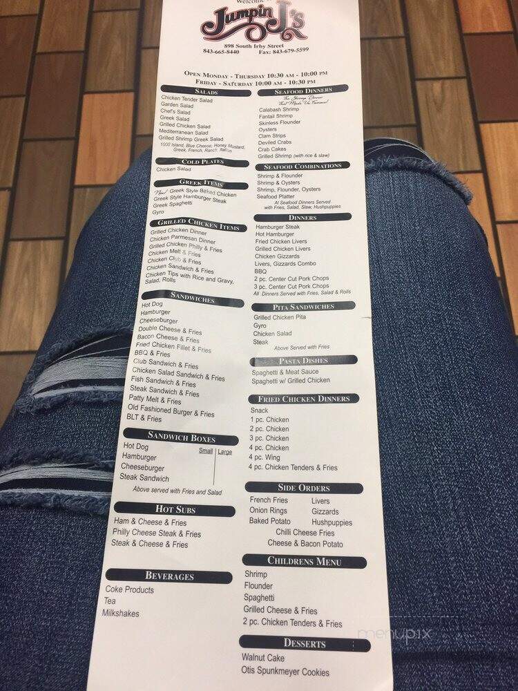 Jumping J's - Florence, SC menu_pic