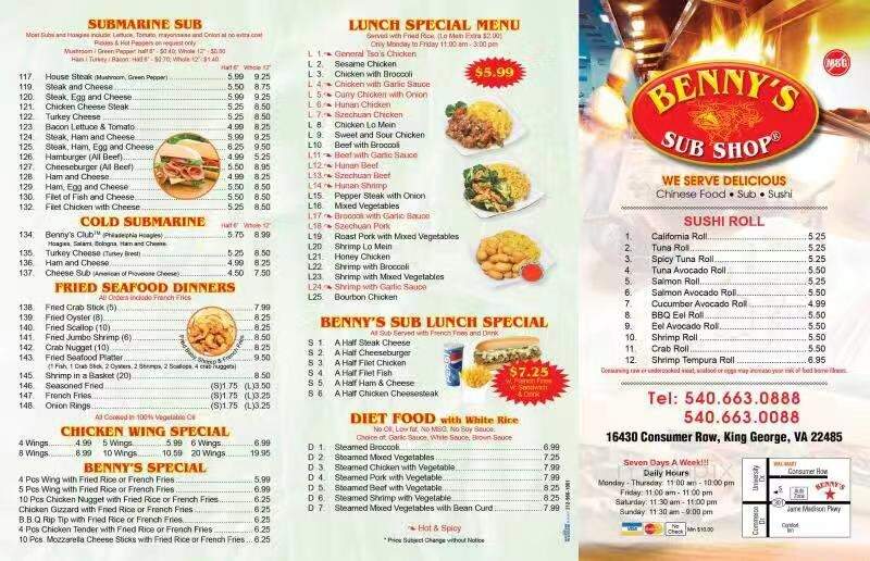 Benny's Sub Shop - King George, VA menu_pic
