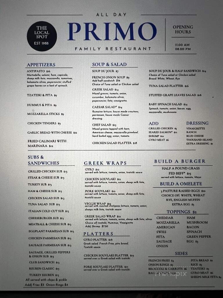 Primo Family Restaurant - Alexandria, VA