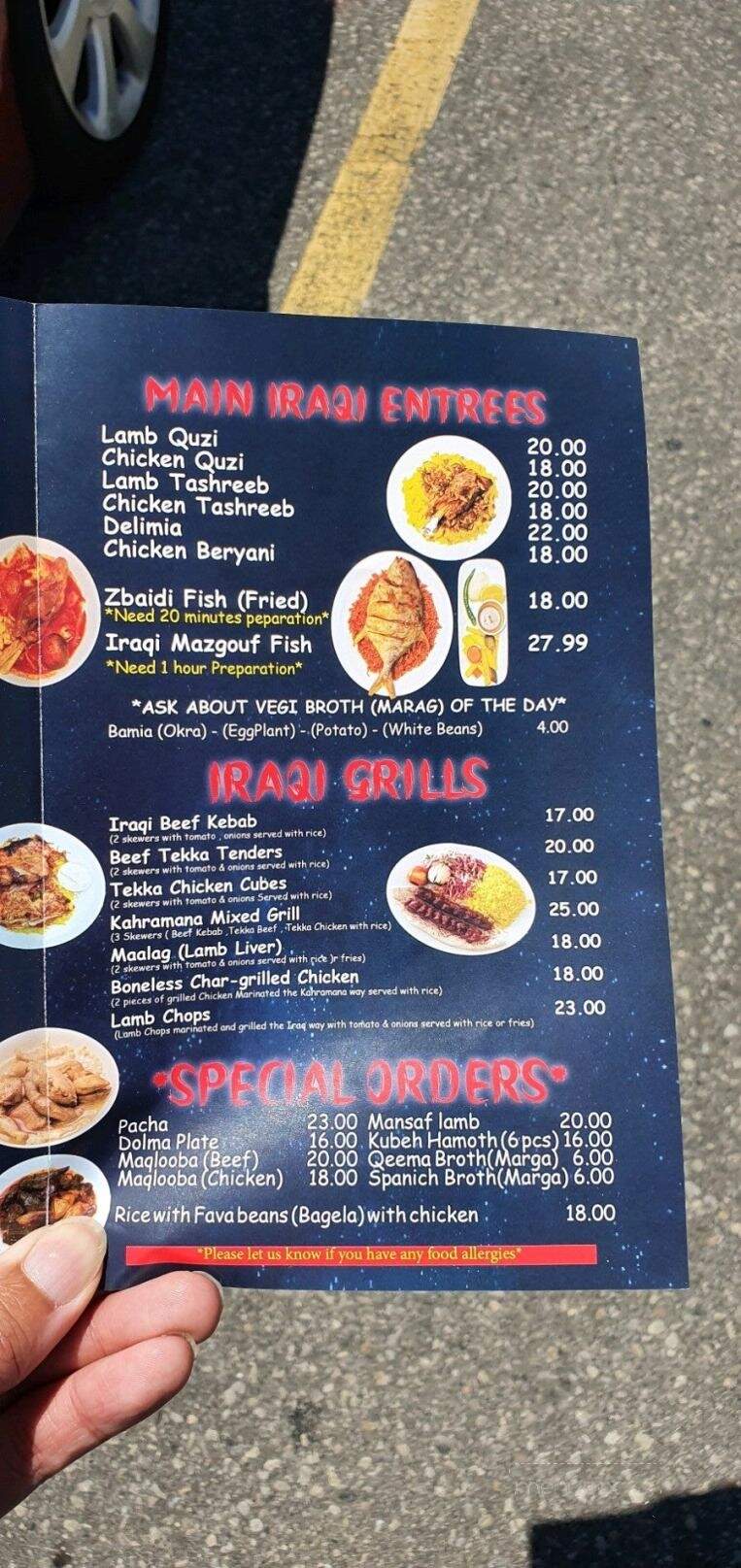 Kahramana Restaurant - Upland, CA menu_pic