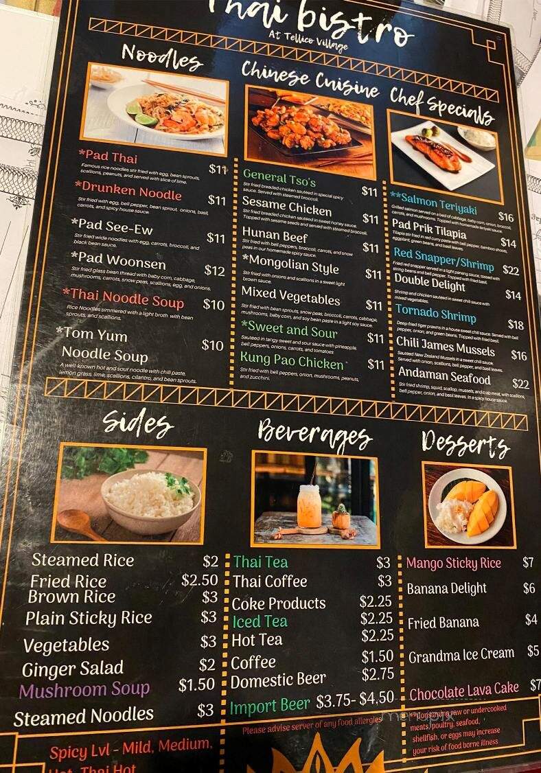 Thai Bistro at Tellico Village - Loudon, TN menu_pic