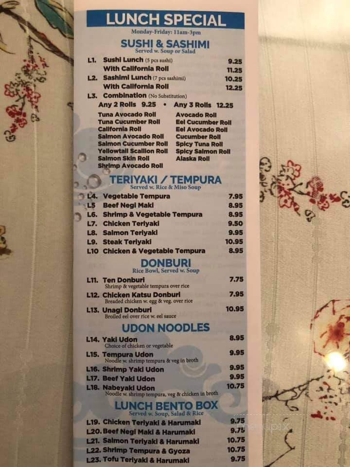 Blue Water Sushi - Ludlow, MA menu_pic