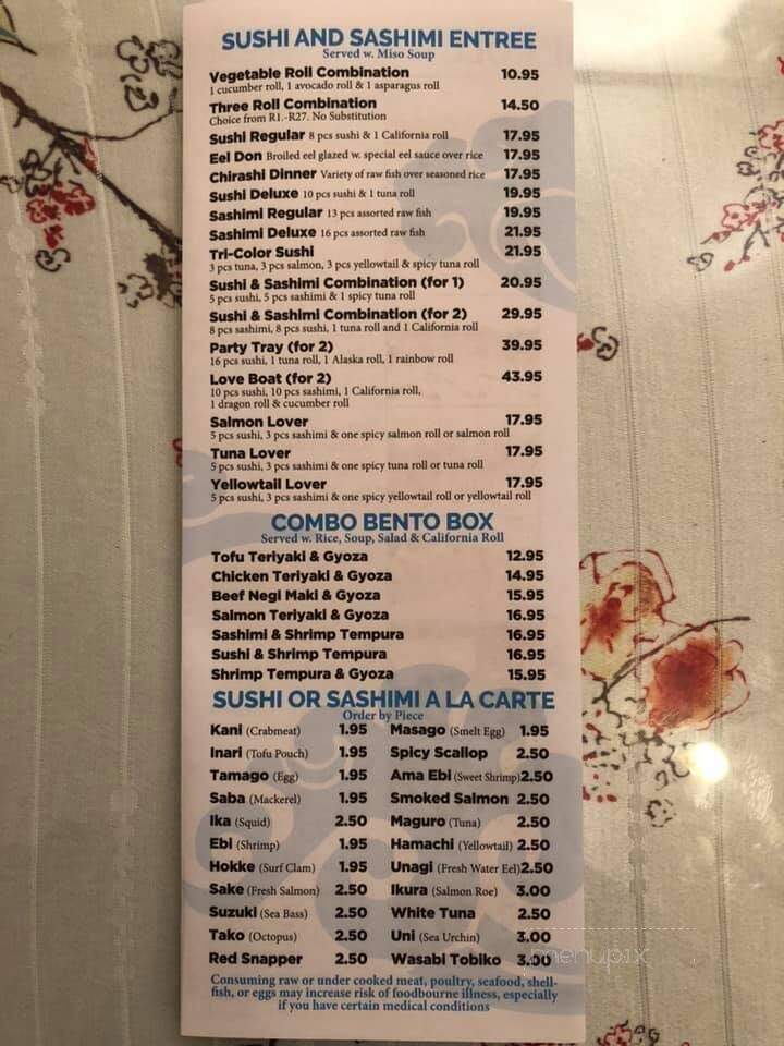 Blue Water Sushi - Ludlow, MA menu_pic