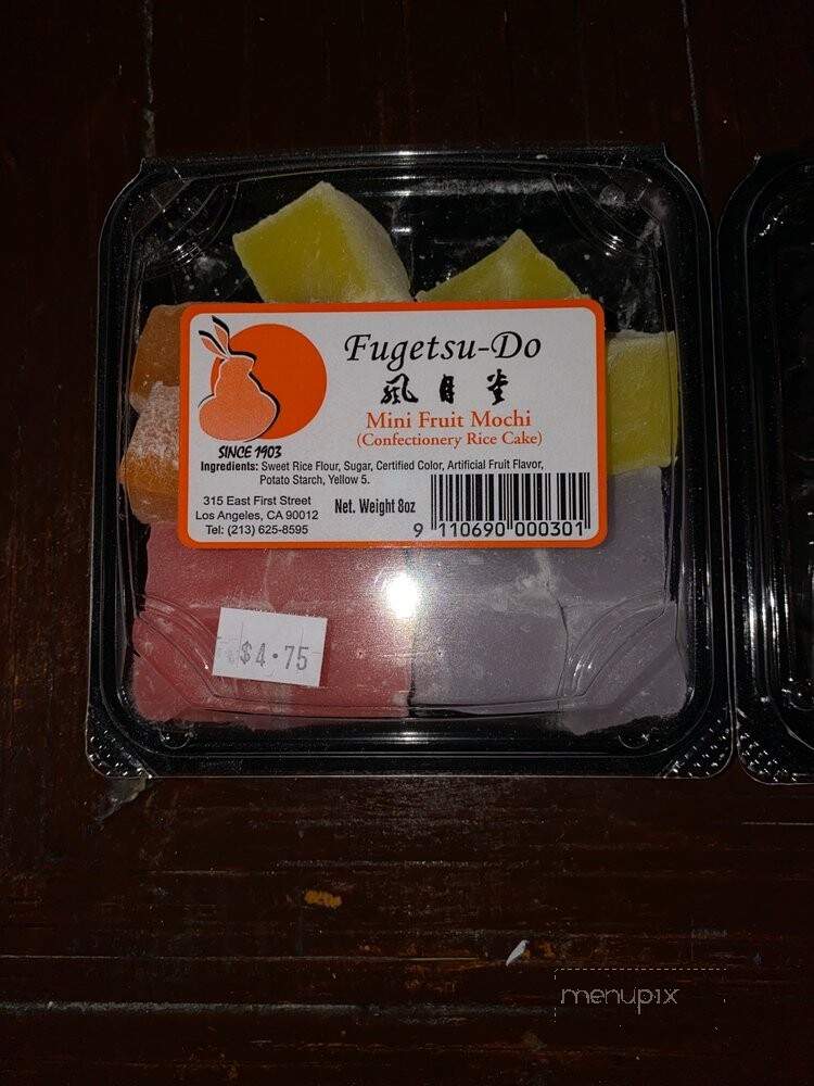 Fugetsu-Do - Los Angeles, CA menu_pic