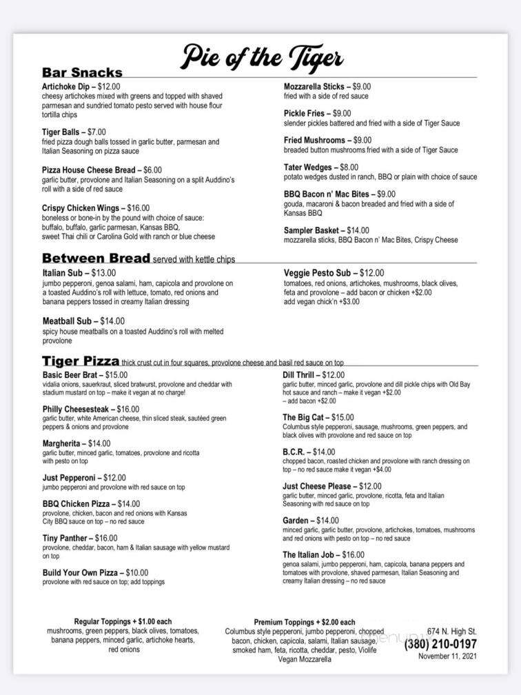 Short North Tavern - Columbus, OH menu_pic